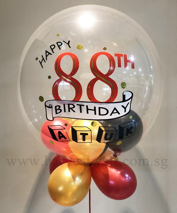 Customised Golden Jubilee Celebration Bubble Balloon Customised Golden Jubilee Celebration Bubble Balloon